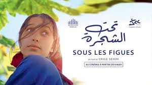فيلم تحت الشجرة كامل